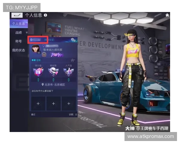 如何通过凯发k8官方网址快速注册账号并享受丰富的游戏福利