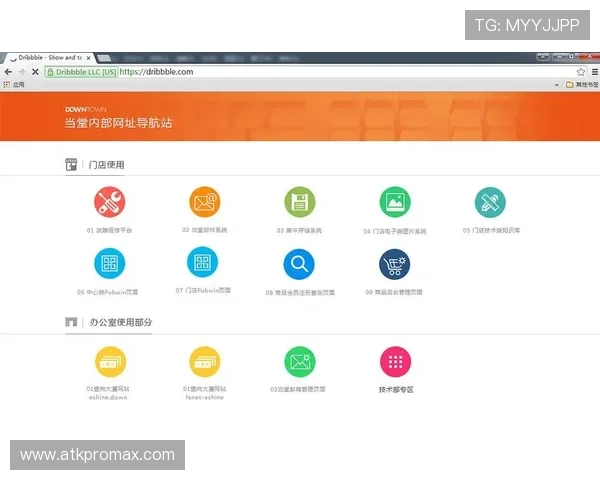 快速找到凯发官方旗舰店地址的方法和实用导航技巧