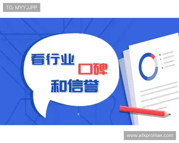 凯发旗舰平台怎么样的用户口碑与行业内的信誉评价